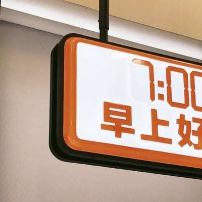 Furry插画构图灵感兽圈社群